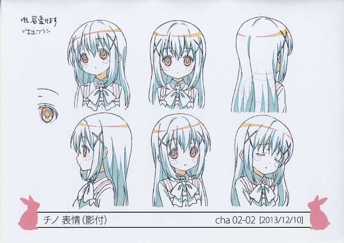 ご注文はうさぎですか?? 設定