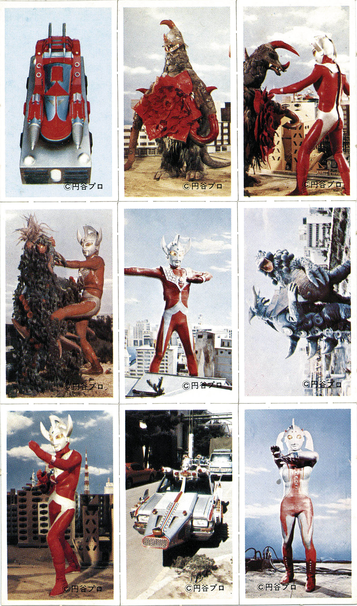 東京入舟堂 ウルトラマンタロウ角メンコ当