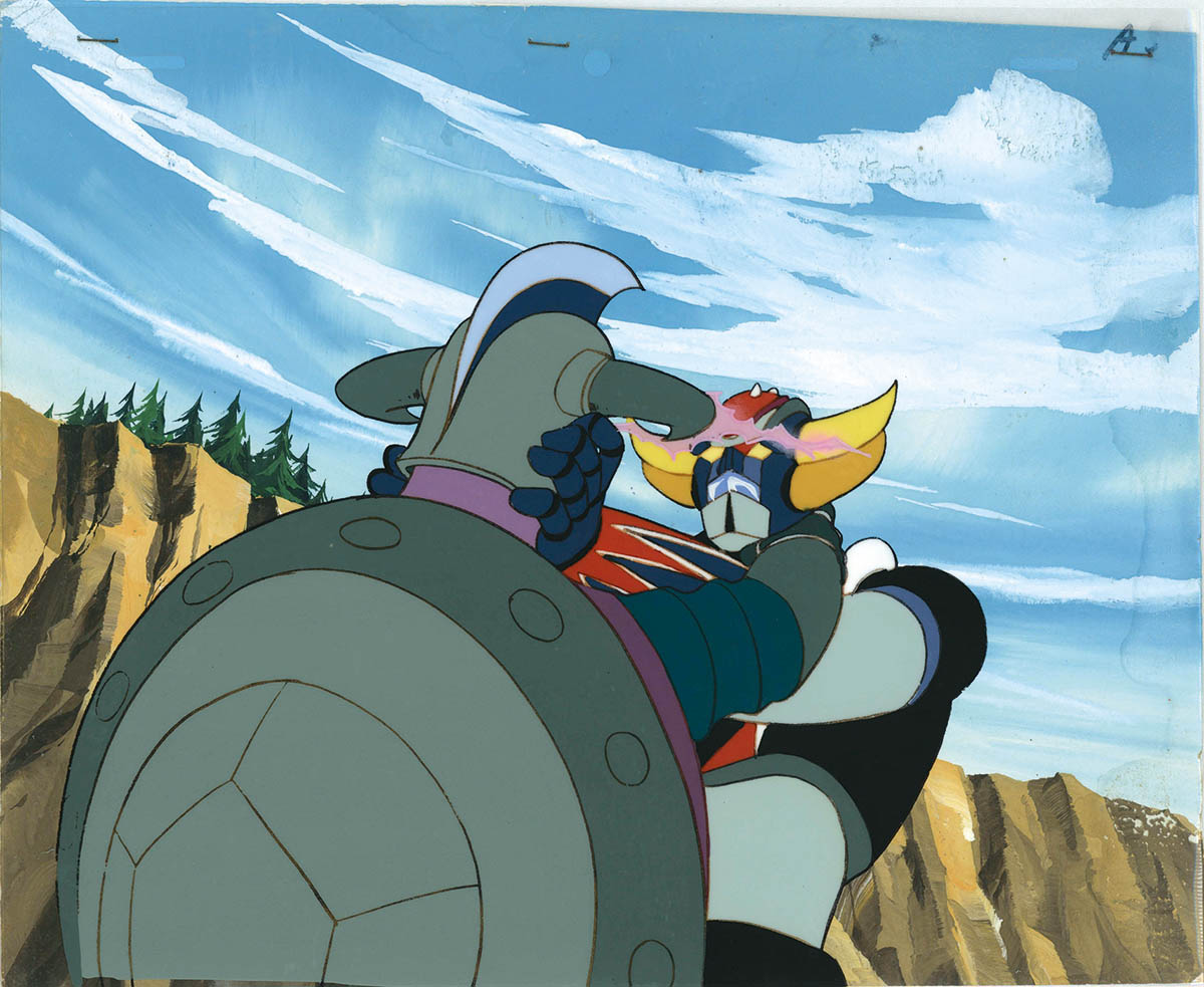UFO Robo Grendizer — image 1 of 1