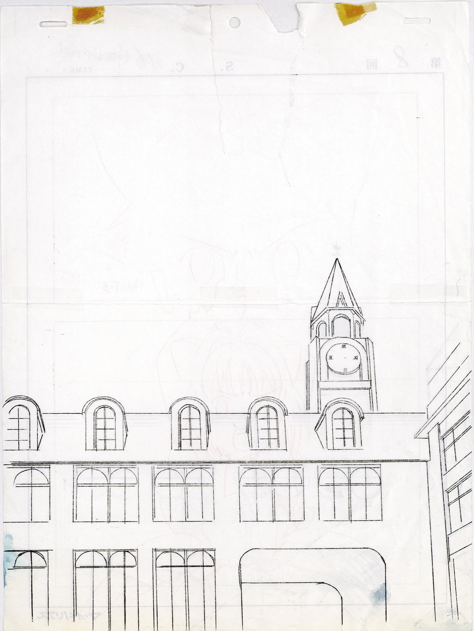 View 3