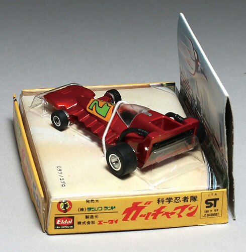 永大（エイダイ）科学忍者隊ガッチャマンG-2号 永大 科学忍者隊ガッチャマンG-2号