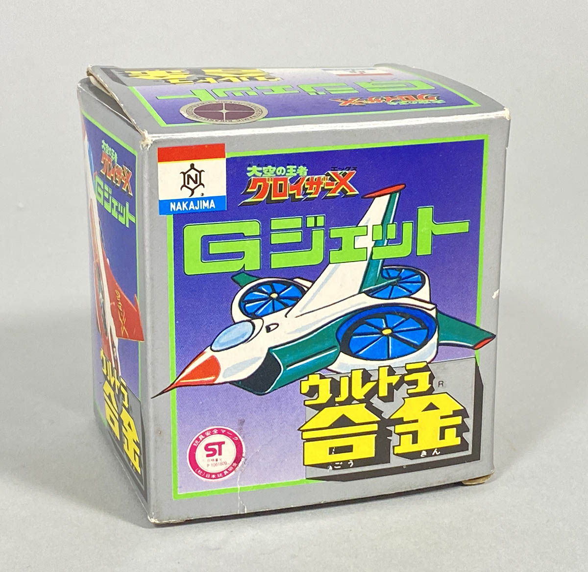 2506] 中嶋製作所 グロイザーX ウルトラ合金 Gジェット