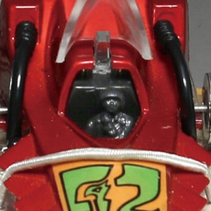 永大 科学忍者隊ガッチャマンG-2号