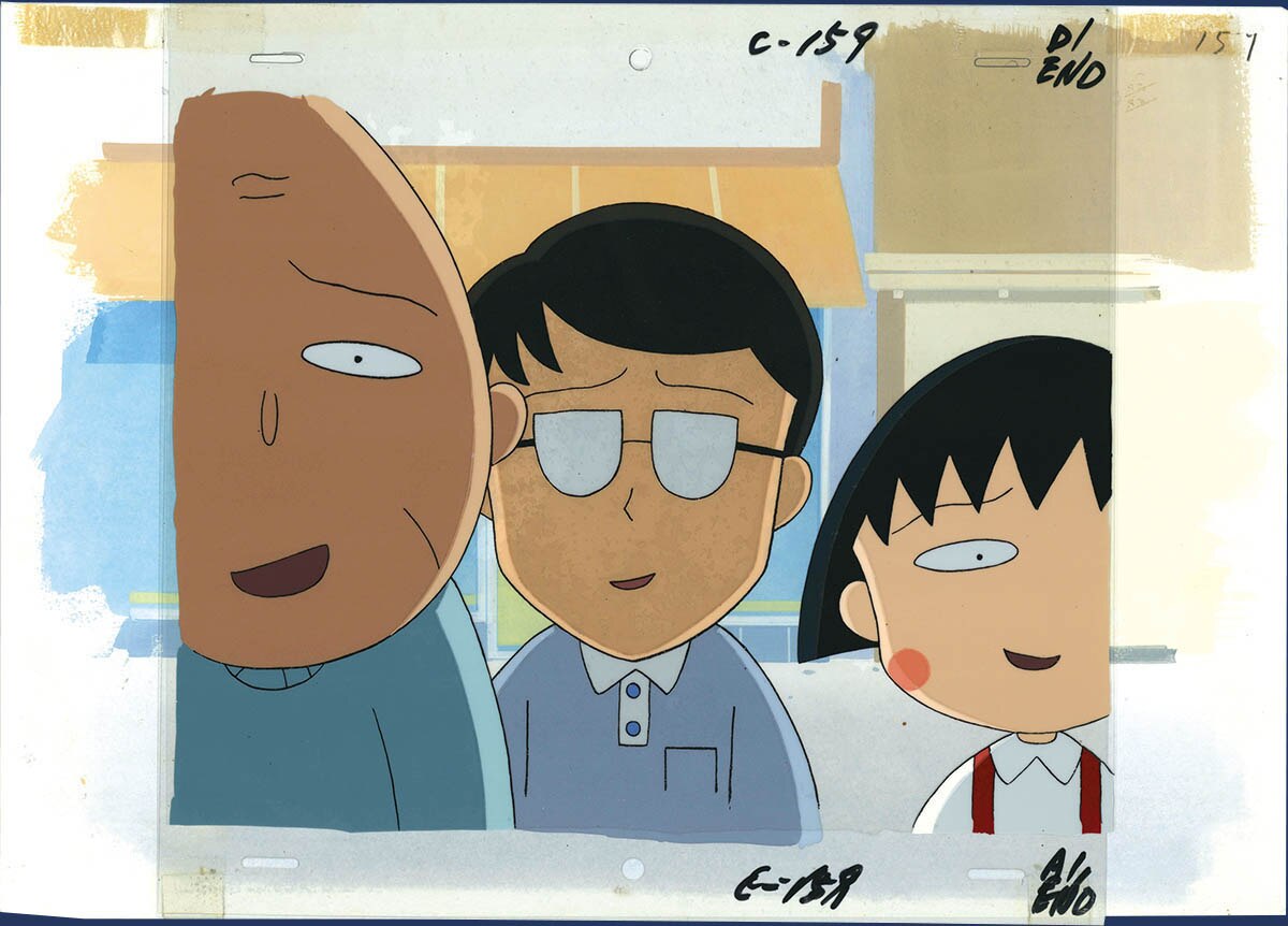 Chibi Maruko-chan — image 1 of 1