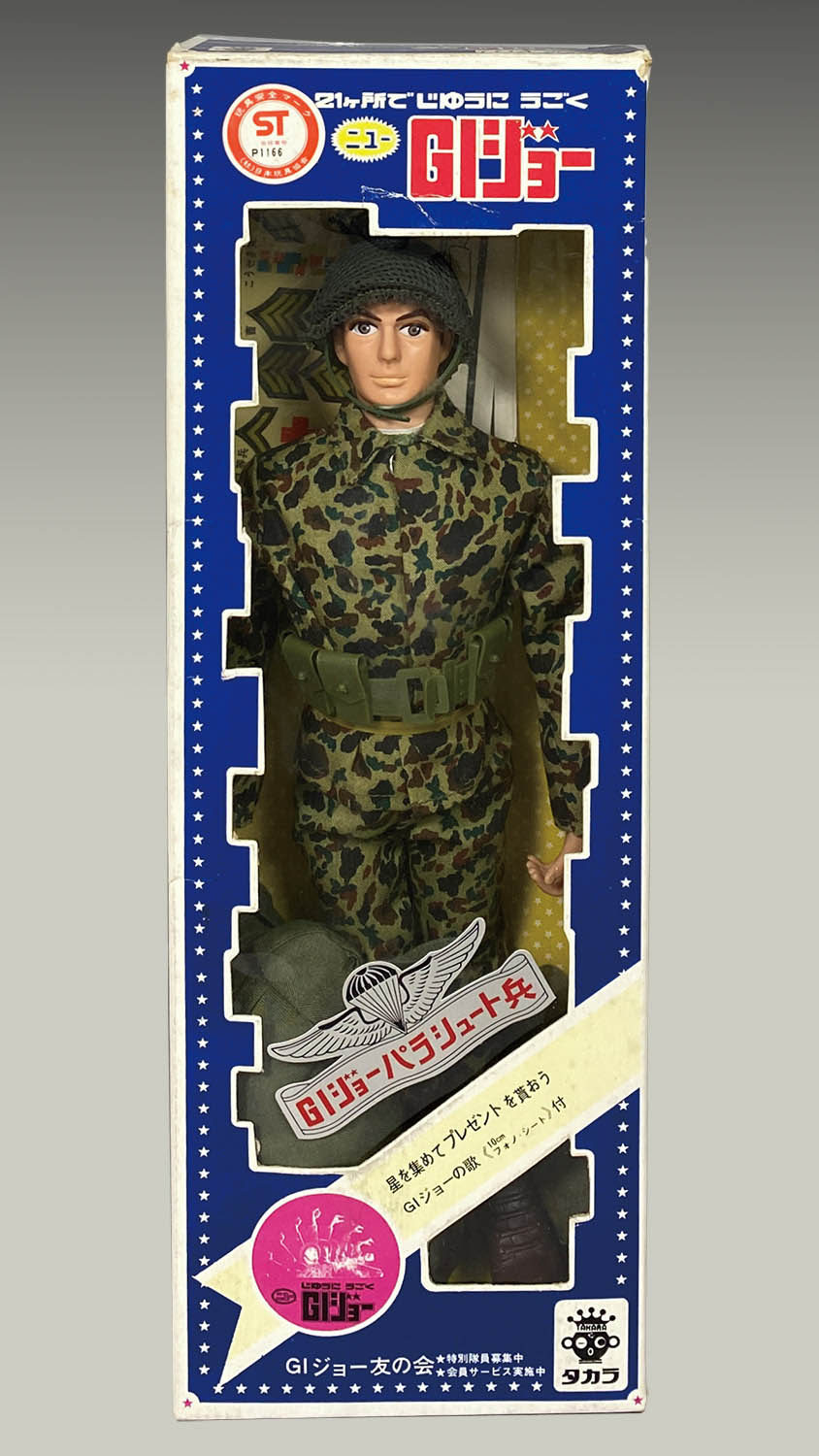 今季一番 GIジョー タカラ ニューGIジョー アメリカ軍 陸軍将校 野戦 ミリタリー