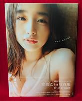 中島礼香 BOMB CARD KISS サイン入りカード付