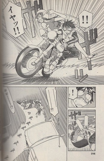 s*p様 カムゴロシ 1巻 直筆イラストサイン本 特典付き 光永康則 直筆イラストサイン本 「トラフィッカー 1巻」