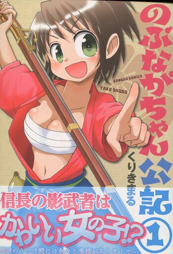 商品画像