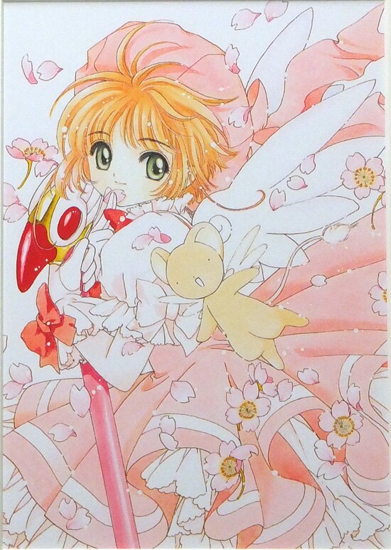 CLAMP カラー複製イラスト「カードキャプターさくら/封印の杖」