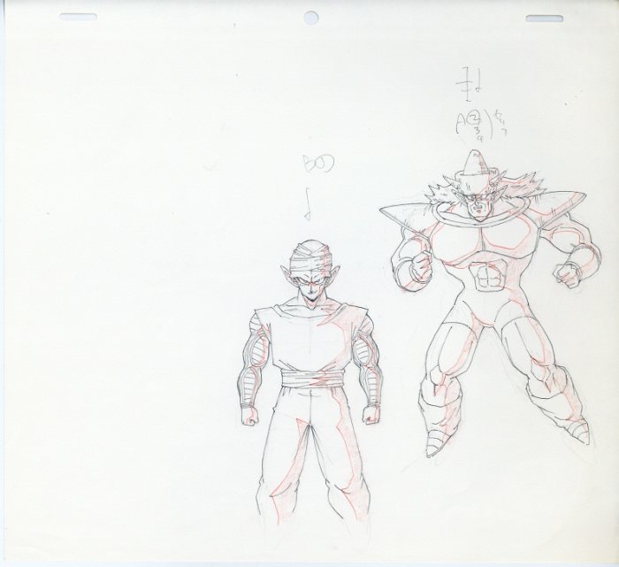 ドラゴンボール Z 原画 ピッコロ