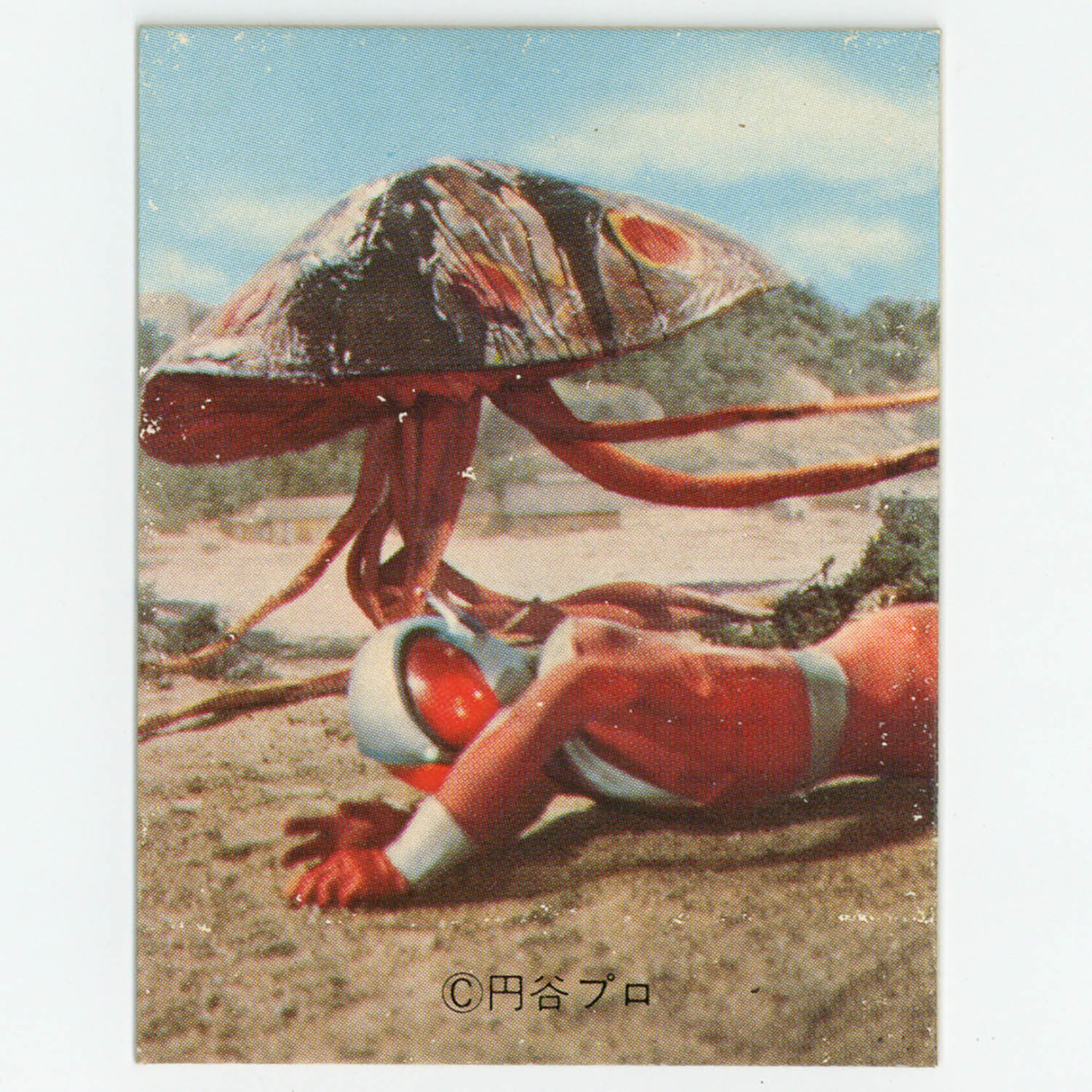 商品画像