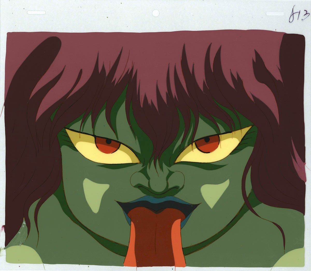 げげげページ 楽天ブックス: 鬼太郎誕生 ゲゲゲの謎【Blu-ray】 - 古賀豪