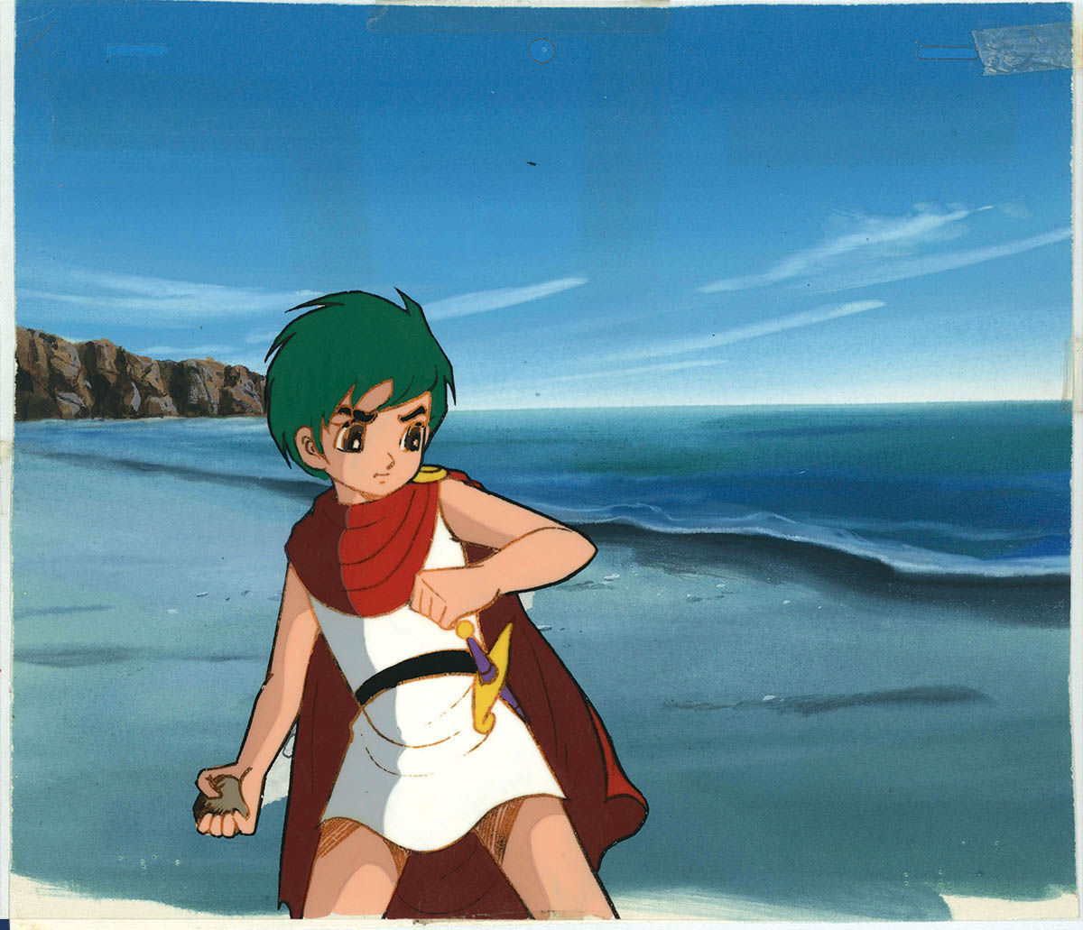 Triton of the Sea — image 1 of 1
