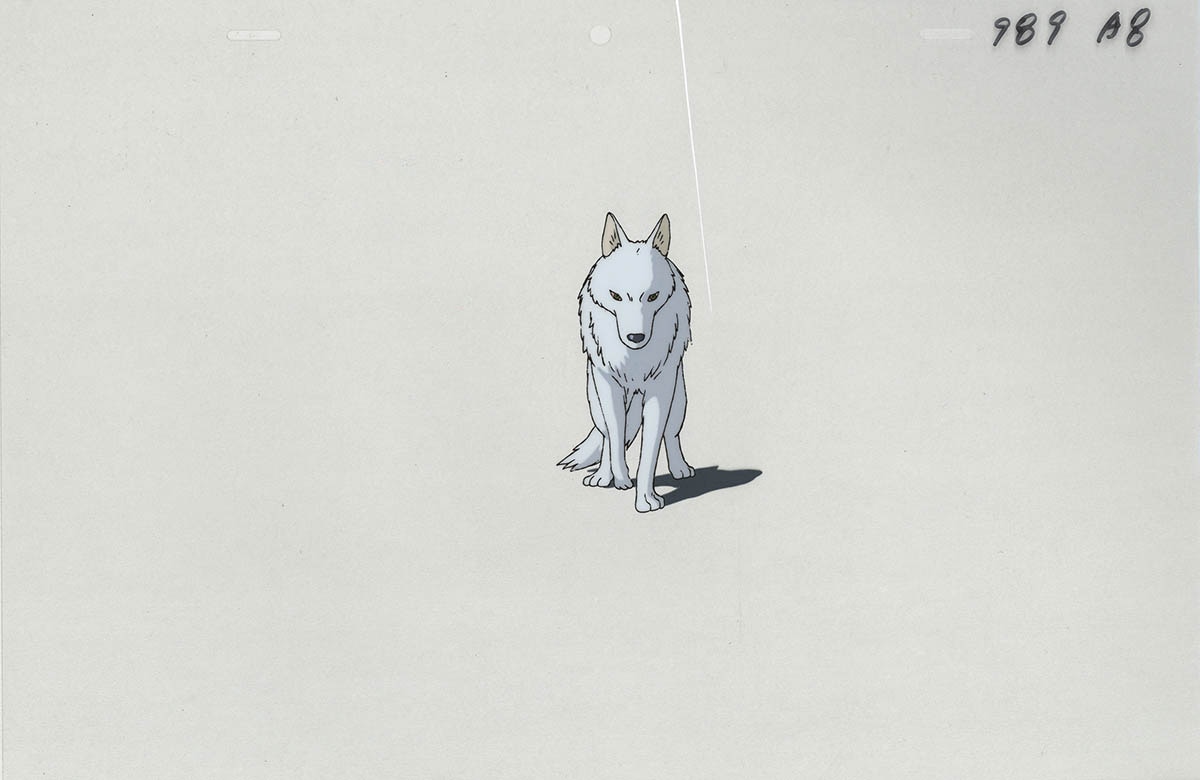 Princess Mononoke — image 1 of 2