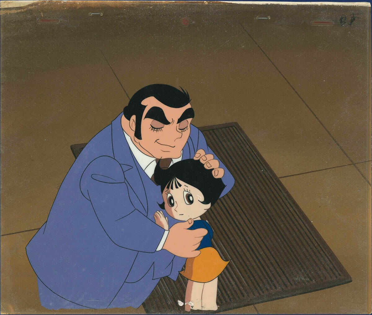 Fushigi na Melmo — image 1 of 1
