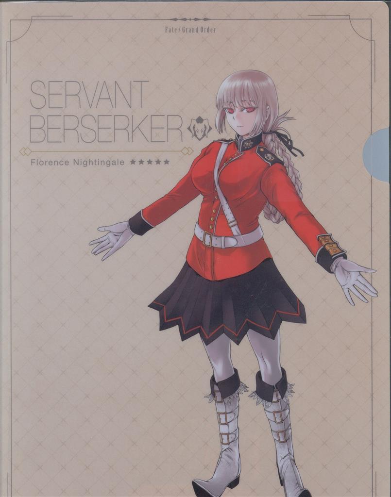 Fate Grand Party In Harajuku Fgo Fgp Clear File R Nightingale Fate Grand Party In Harajuku Fgo Fgp Clear File R Nightingale