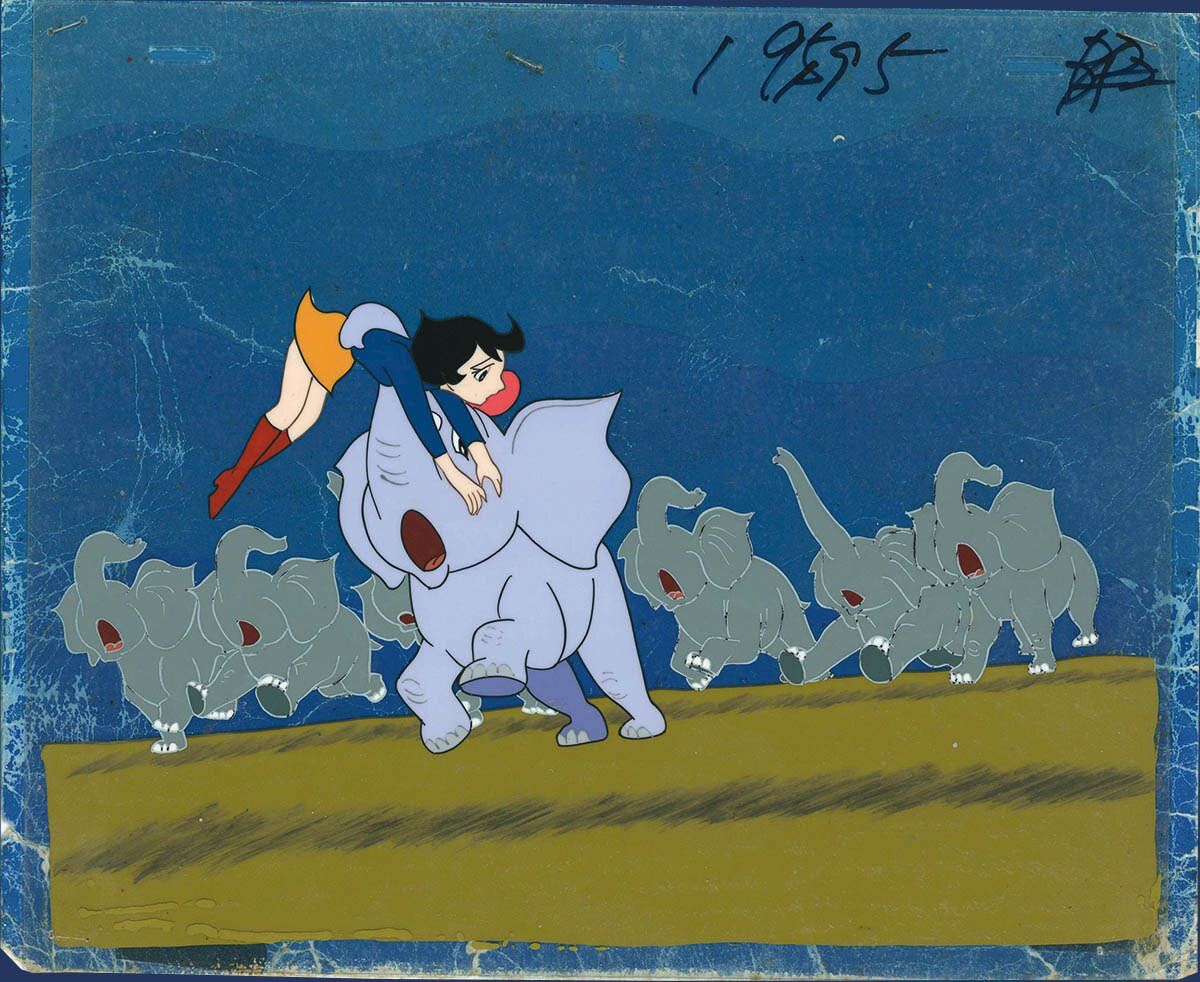 Fushigi na Melmo — image 1 of 1