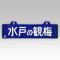 まんだらけオークション