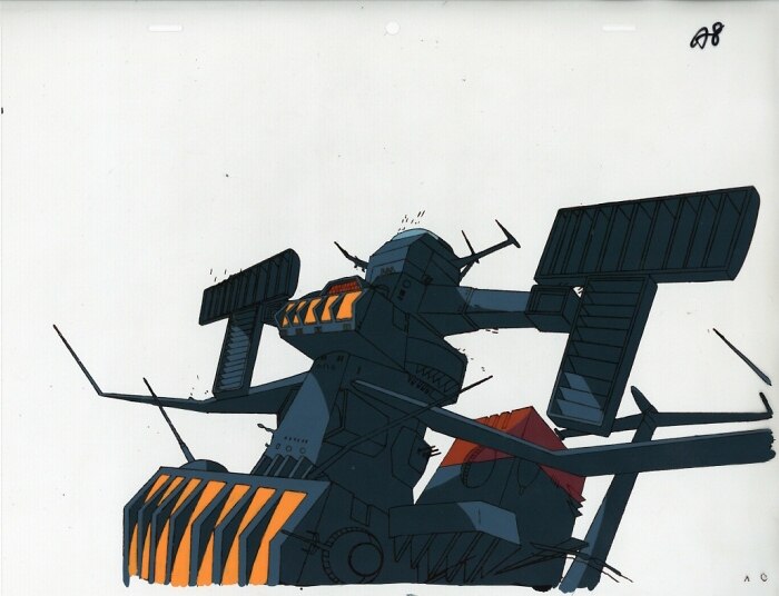 Space Battleship Yamato — image 1 of 1