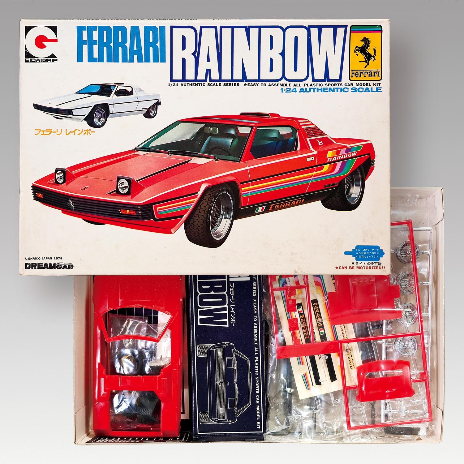 1/24 Ferrari Rainbow