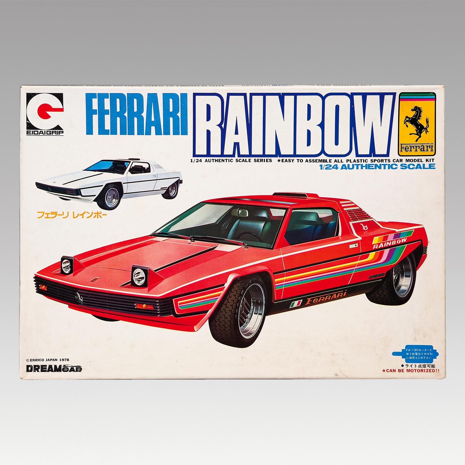 Amazon.co.jp: プラモデル 1/24 フェラーリ レインボー エーダイ