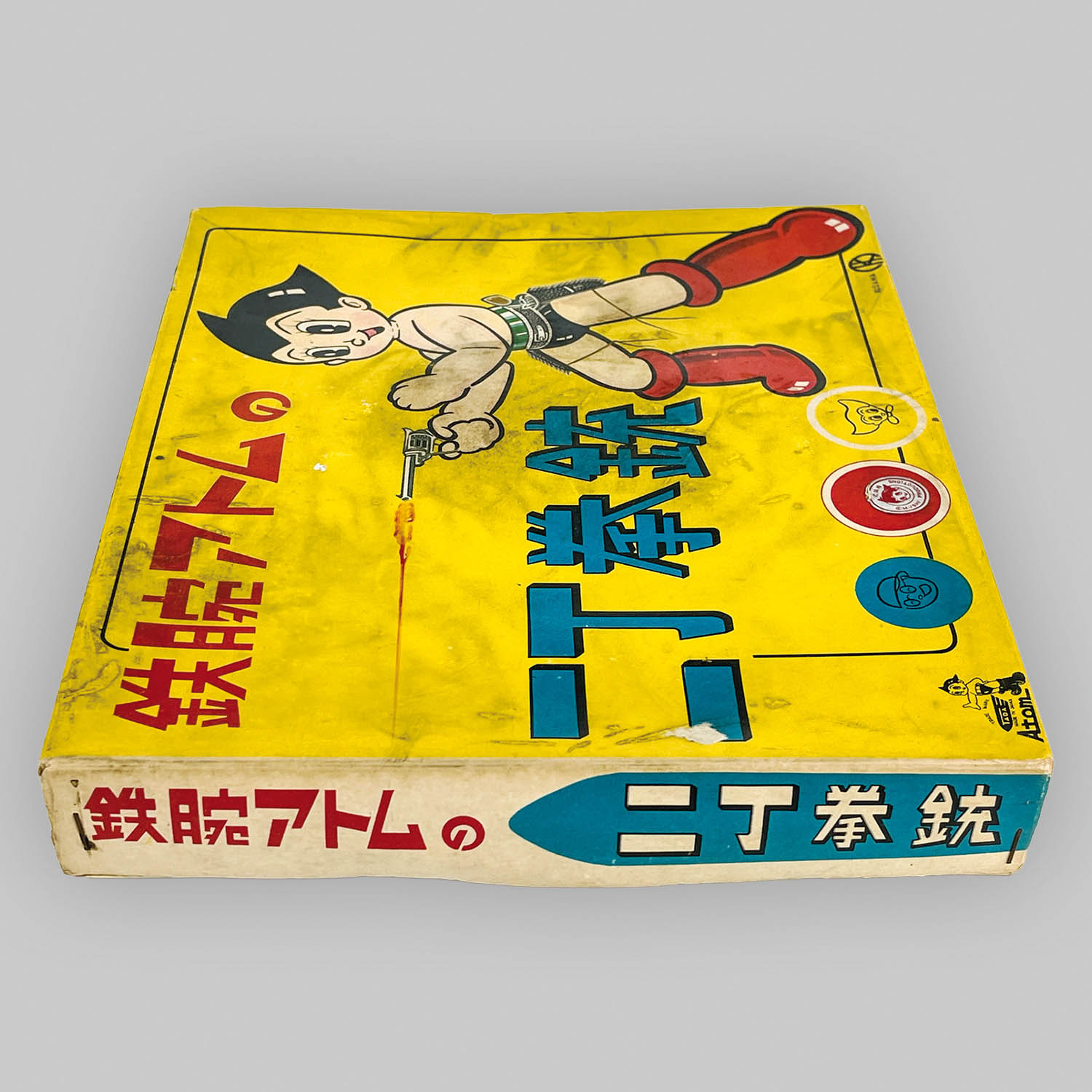非売品　 鉄腕アトム　ステッカー&ポストカード 関西ローカルラジオ　FM802 非売品 鉄腕アトム ステッカー&ポストカード 関西ローカルラジオ