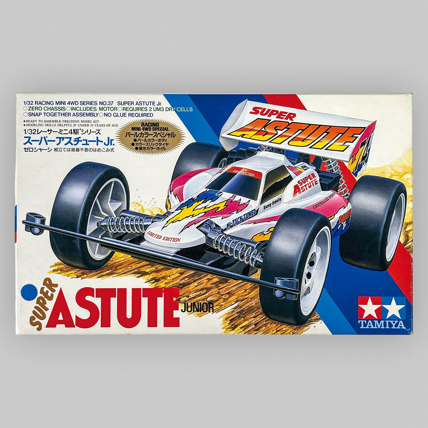 日本未発売　タミヤ　ミニ四駆　スーパーアスチュートJr パールスペシャル 8175] スーパーアスチュートJr.パールカラースペシャル(恩田原49562)