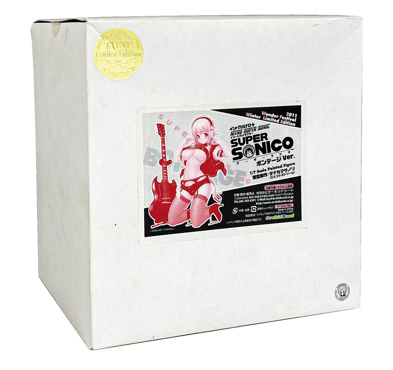 オーキッドシード 製 1/7 すーぱーそに子 ボンテージVer. フィギュア すー