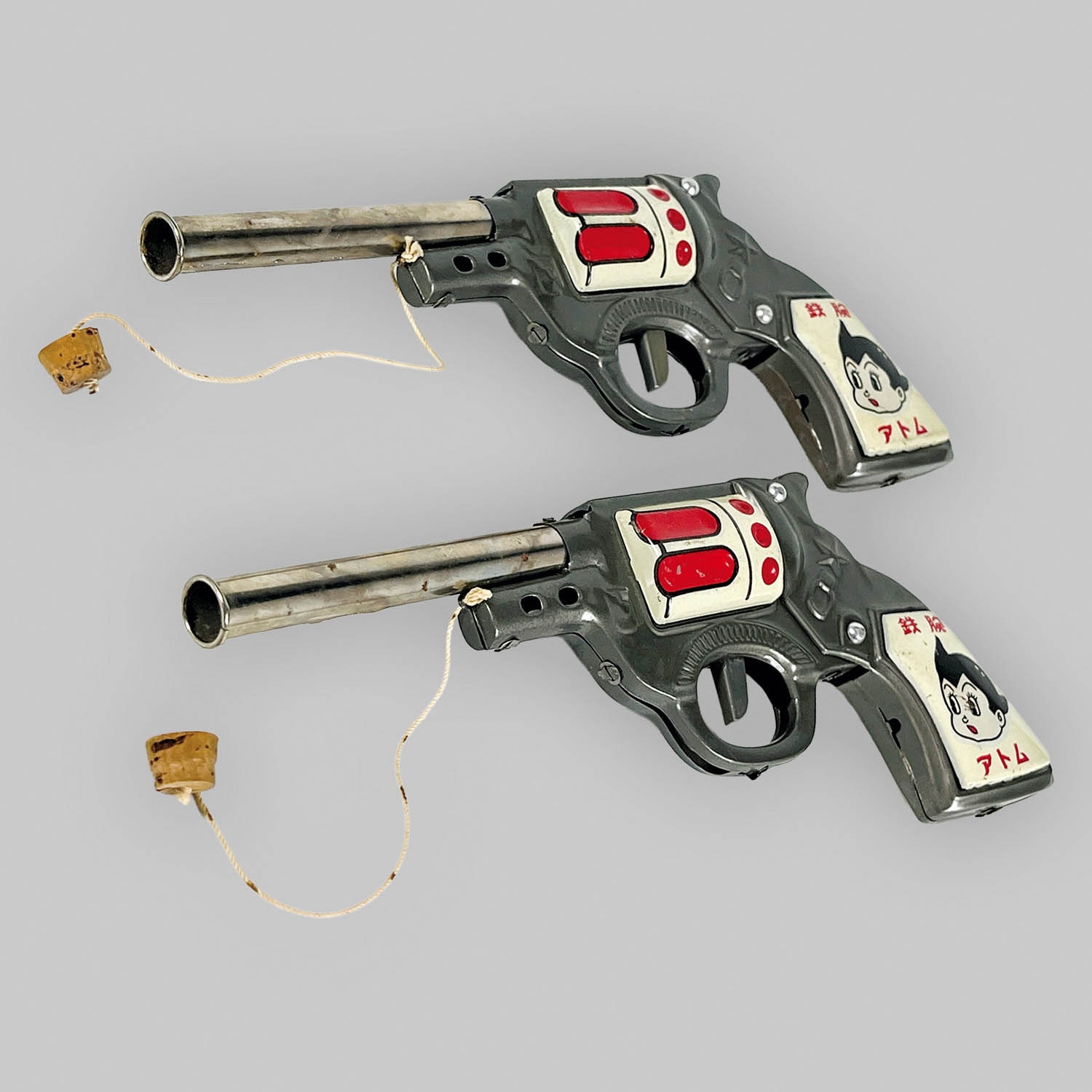 1149] 鉄腕アトムの二丁拳銃