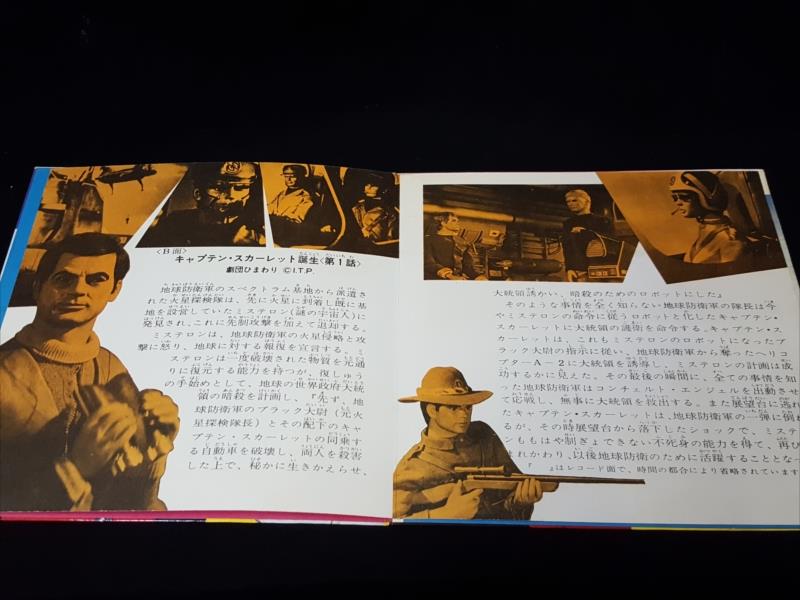 商品画像