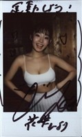 Item's picture