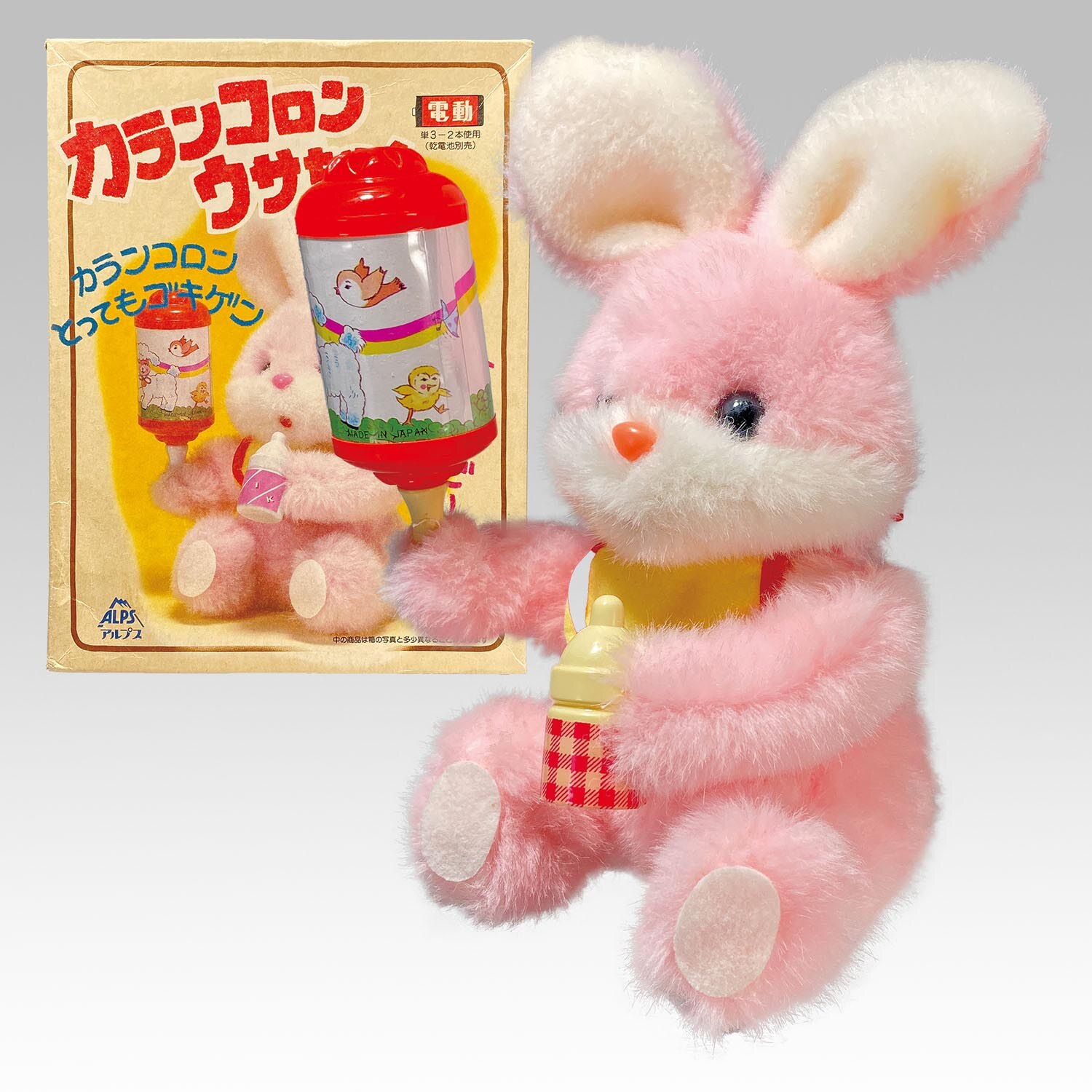 ☆希少☆ 昭和レトロ 玩具 ぽんぽん うさちゃん アルプス商事