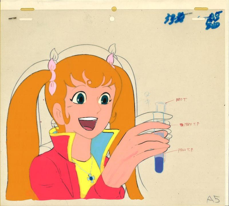 商品画像