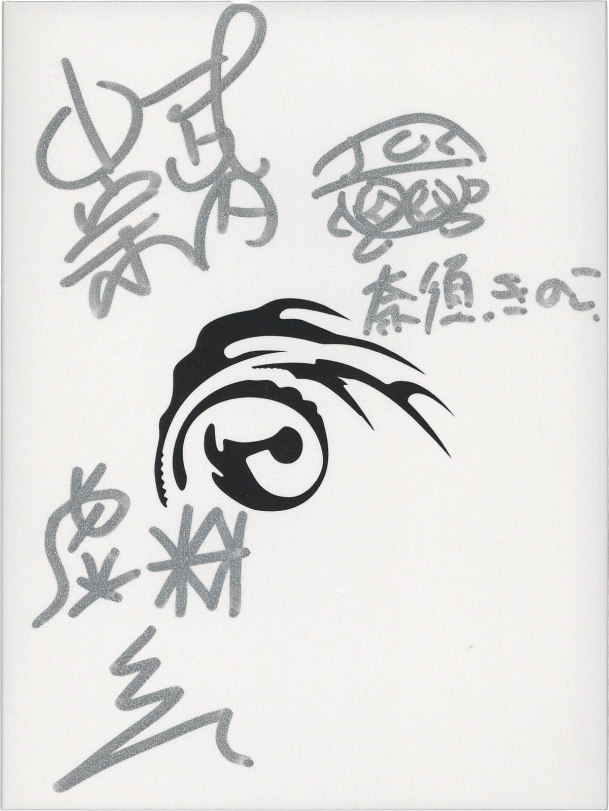 Item's picture