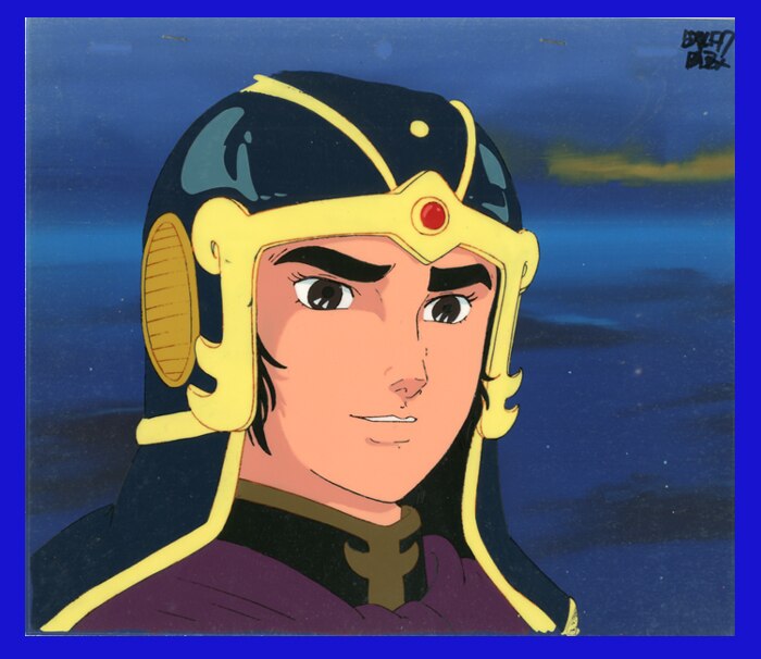 Sangokushi — image 1 of 1