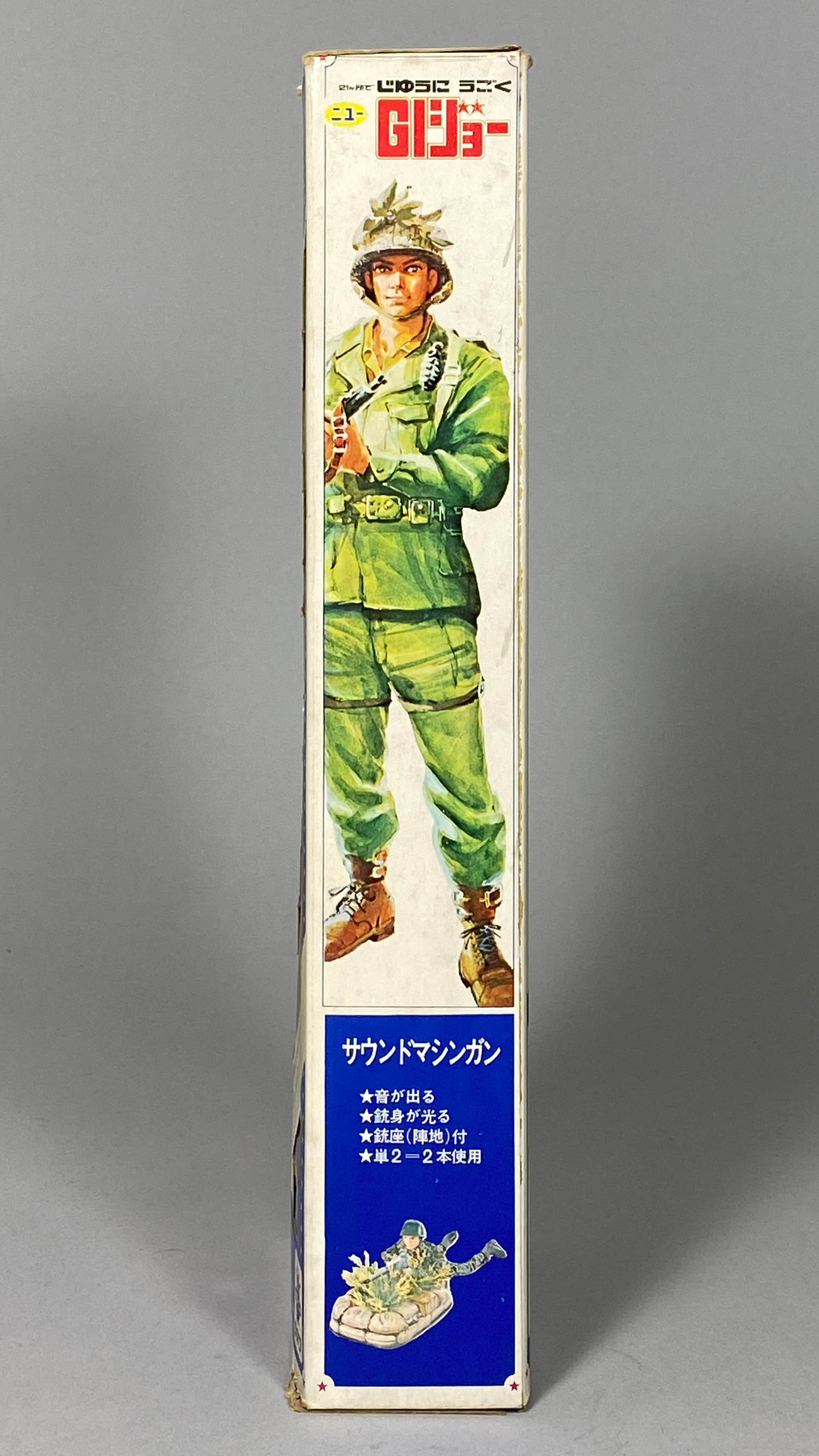 ★ニューGIジョー　サウンドマシンガン　音も光も稼働！陸戦隊人形　ジャンクパーツ