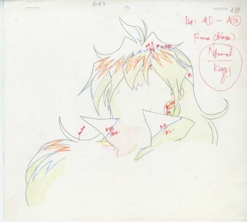 View 2