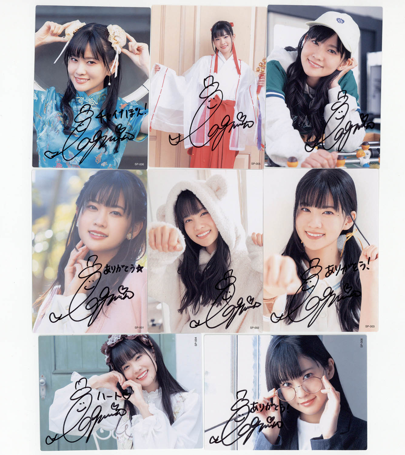 Item's picture