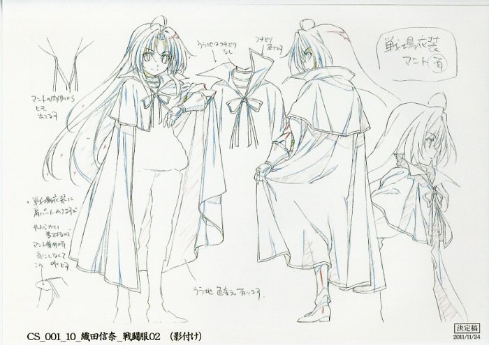 織田信奈の野望 設定資料集 c83 サイン ブロマイド付 織田信奈の野望 設定資料集 - メルカリ