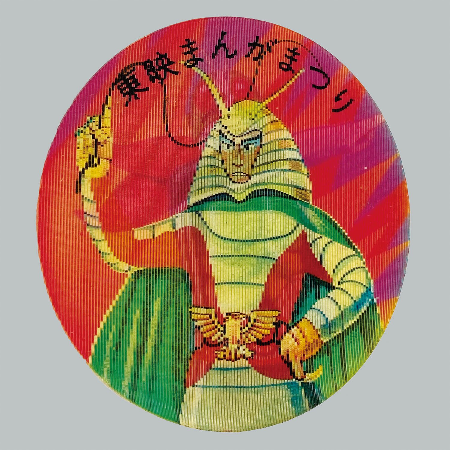 2222] 東映まんがまつりへんしん大会 シール