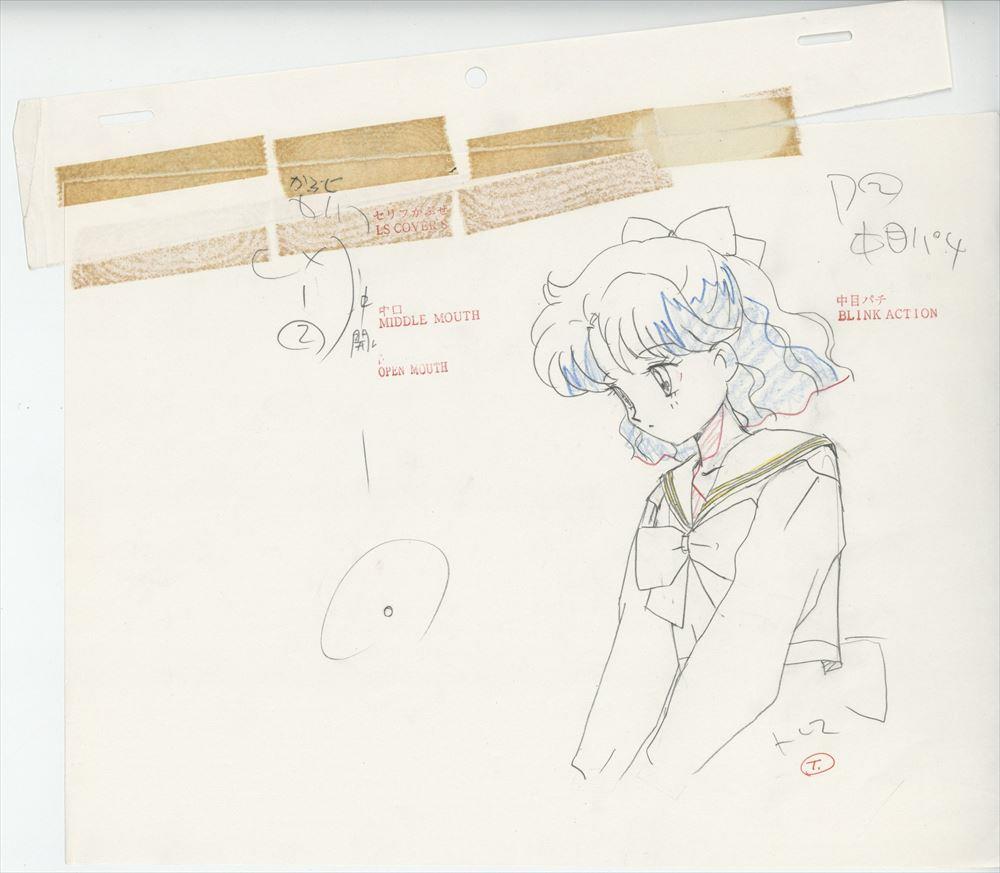 美少女戦士セーラームーン 原画集Ⅳ Vol.4 美少女戦士セーラームーン原画集 vol.4 | 武内 直子 |本 | 通販