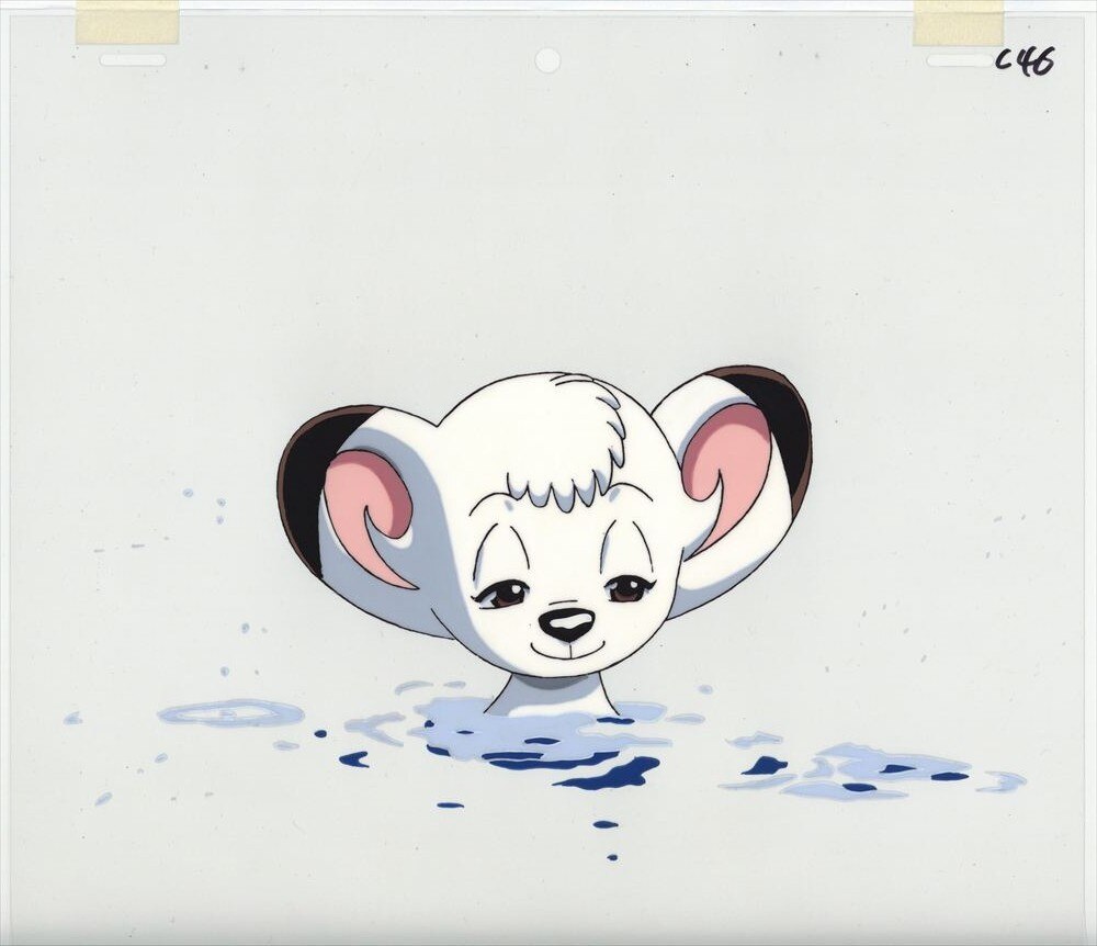 Kimba the White Lion — image 1 of 3