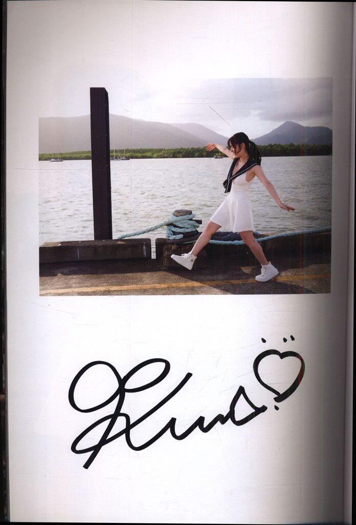 Item's picture