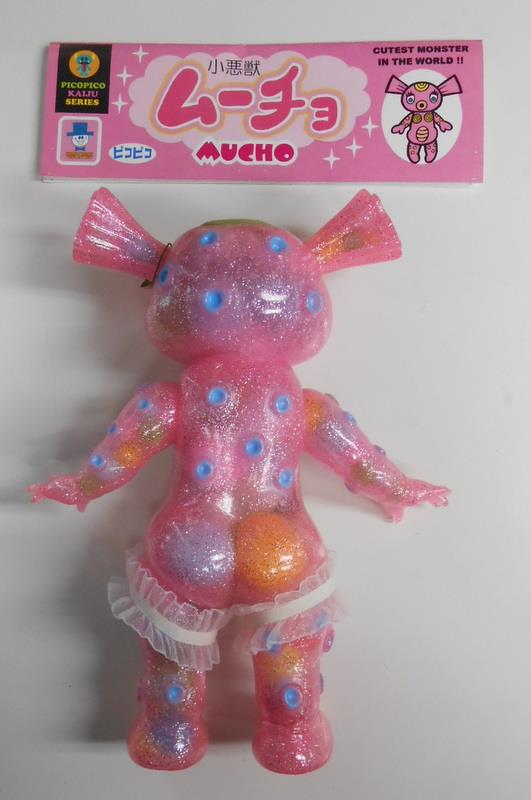 ピコピコ ピコピコ怪獣シリーズ 小悪獣ムーチョ(ピンク