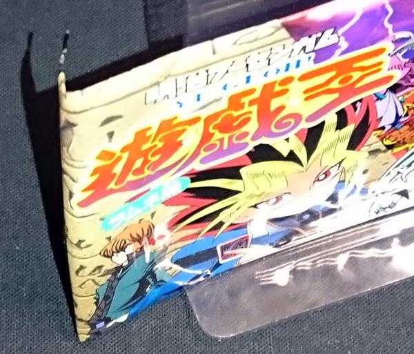 Meiji 遊戯王フーセンガム デュエルモンスターズシール【未開封】