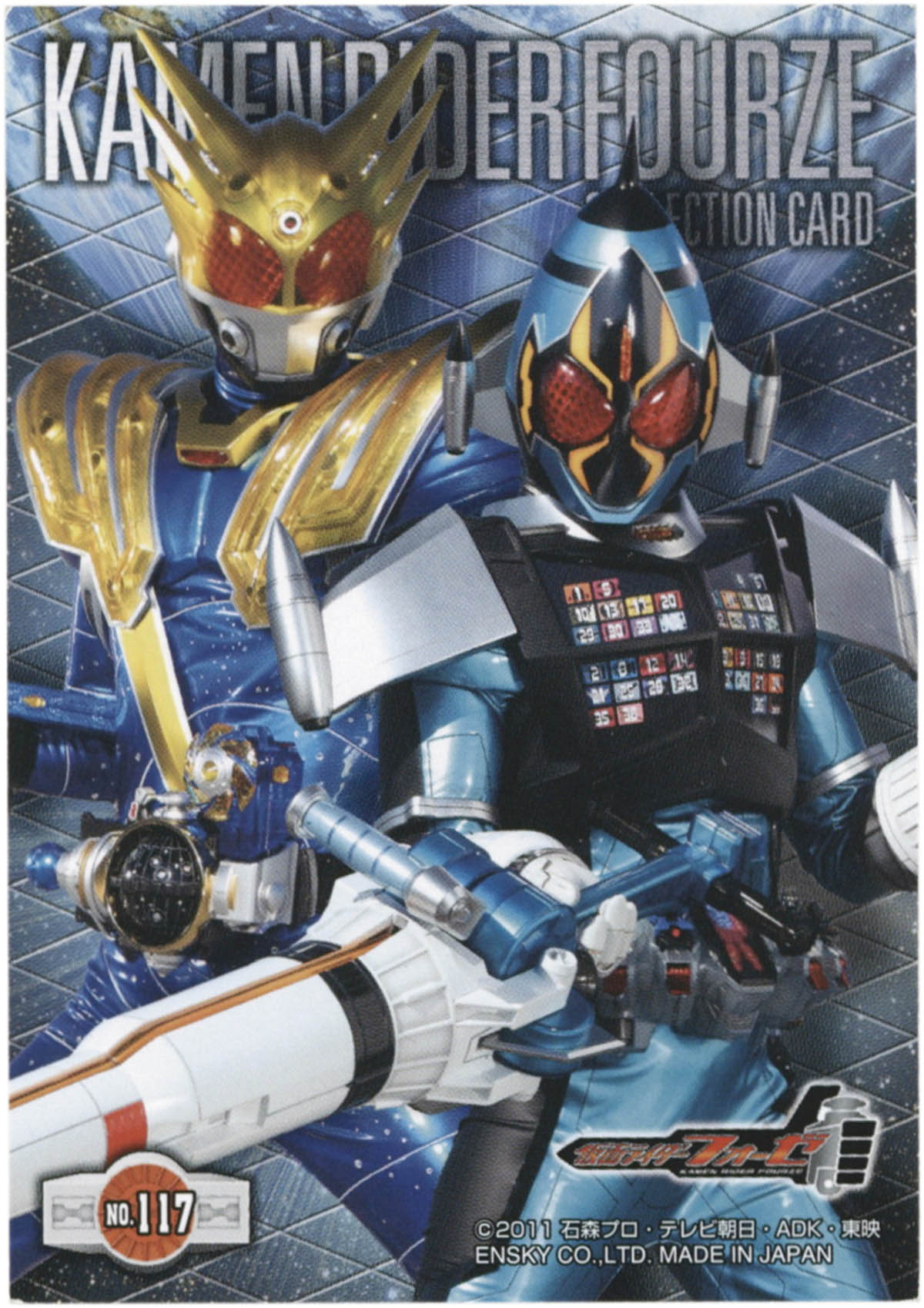 2297] 吉沢亮 直筆サイン入りカード「仮面ライダーフォーゼ」No