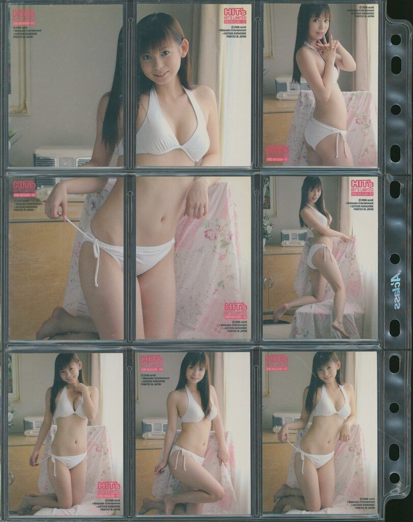 Item's picture