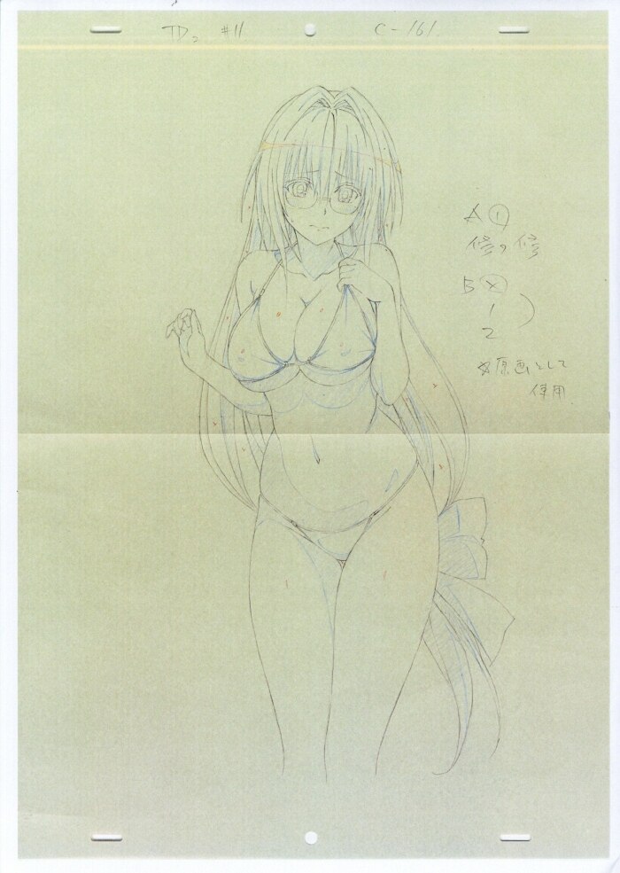 Item's picture