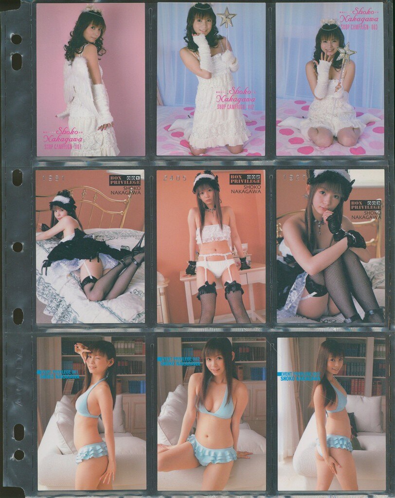 Item's picture