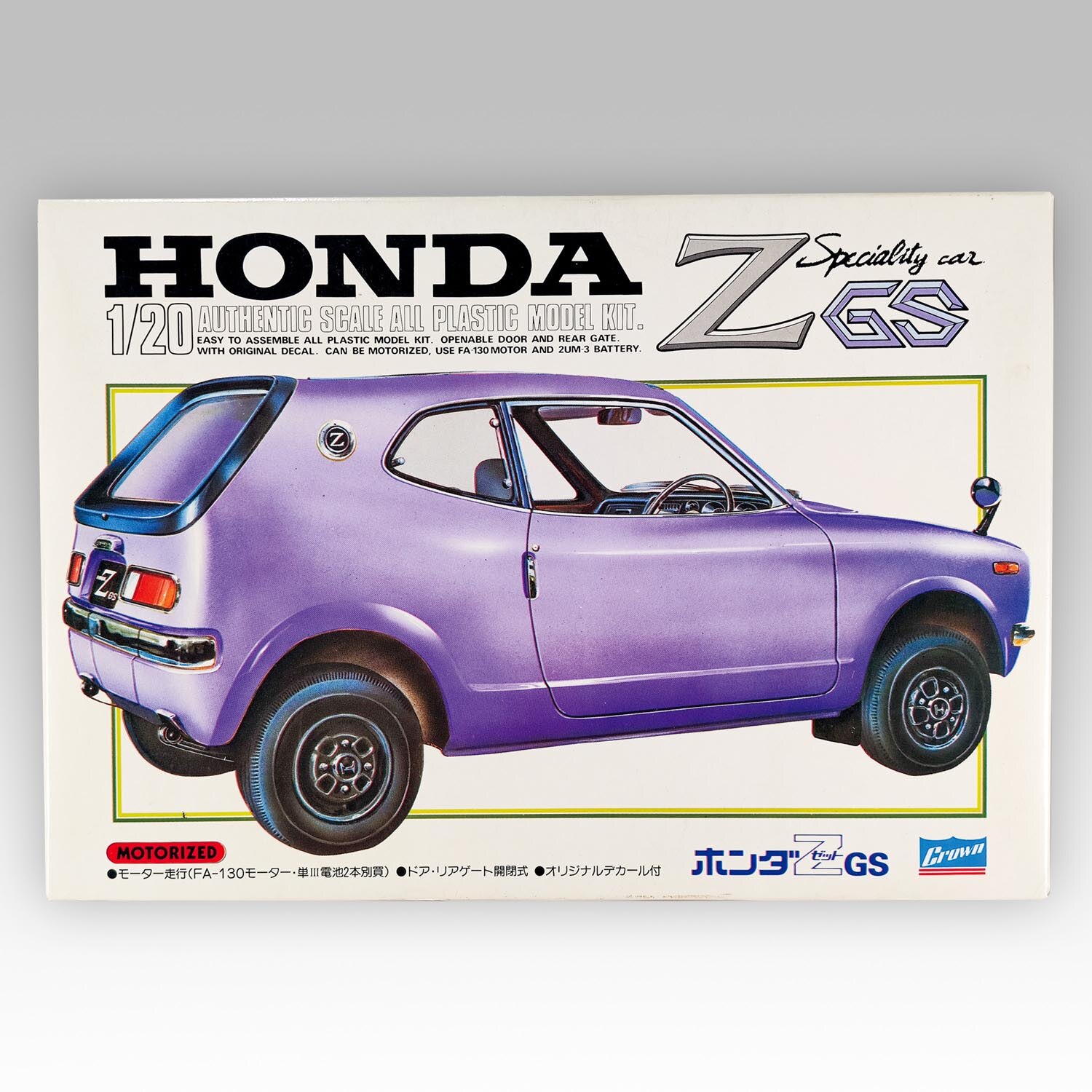 HONDA Z 1/20 プラスチックモデル クラウン製 プラモデル】クラウンモデル1/20初代ホンダZのプラモデルです。ドアと